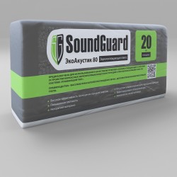 Звукопоглощающая плита SoundGuard Саундгард ЭкоАкустик 80 (20 мм) АкустикПроф
