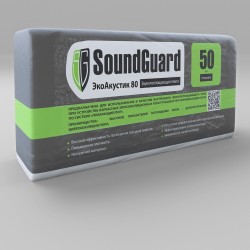 Звукопоглощающая плита SoundGuard Саундгард ЭкоАкустик 80 (20 мм) АкустикПроф